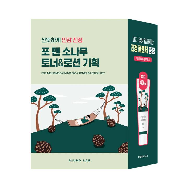 ROUND LAB For Men Pine Calming Toner/Lotion Set (+Cleanser 40mL)