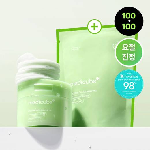 medicube Zero Pore Pad 70P limited Refill Set (4 Options)