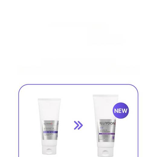 ILLIYOON Stretch Mark Cream 330ml