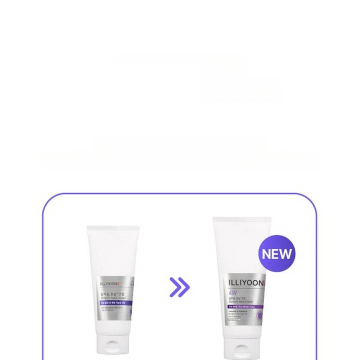 ILLIYOON Stretch Mark Cream 330ml