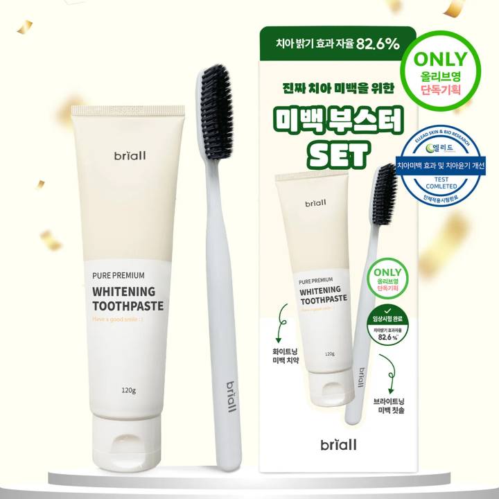 Briall Whitening Premium Whitening Toothpaste & Toothbrush SET