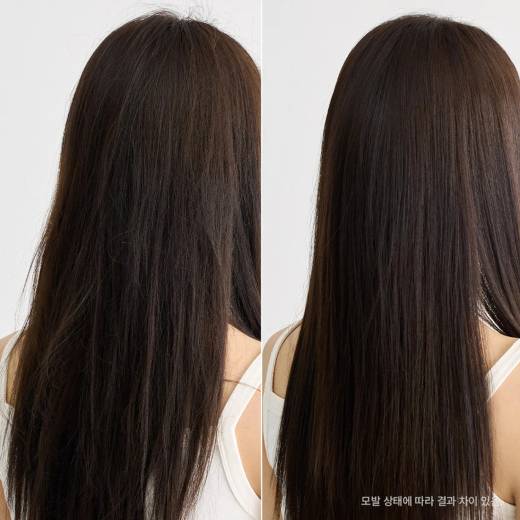 Chahong Intensive Repair Shampoo 500mL