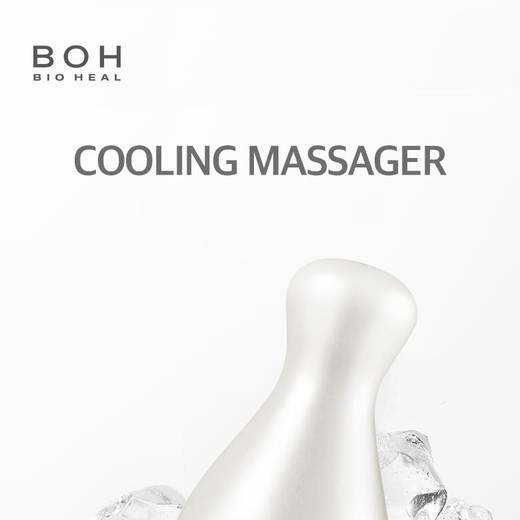 BIOHEAL BOH Cooling Massager