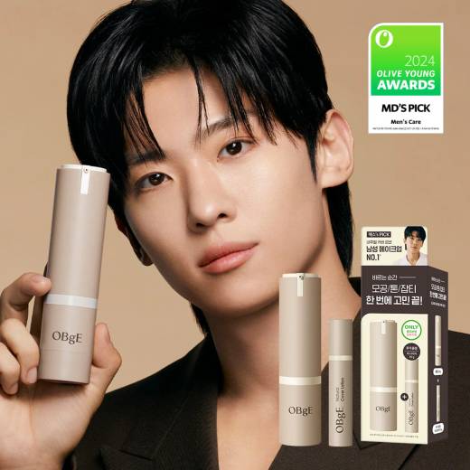 OBge Natural Cover Lotion 50g