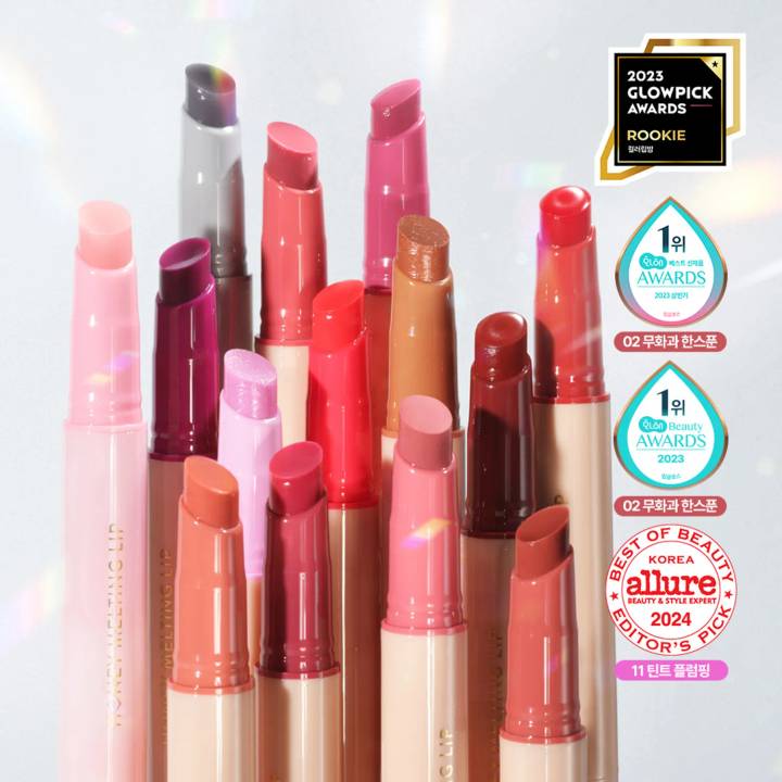 NATURE REPUBLIC Honey Melting Lip (10 Colors)
