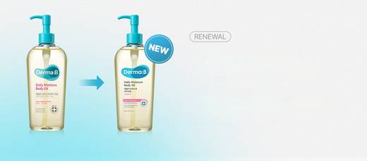 Derma B Daily Moisture Body Oil 300mL