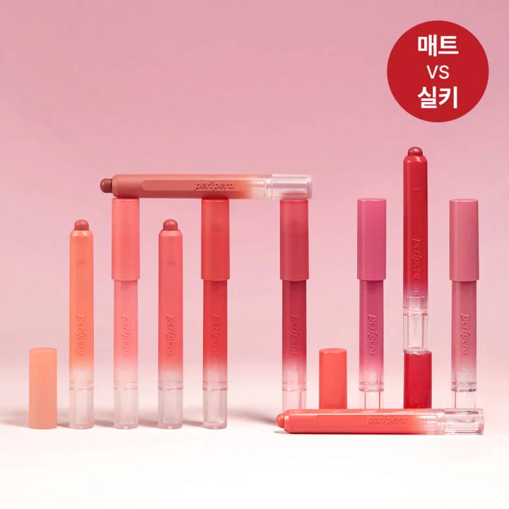 peripera Slip On My Lip (5 Colors)