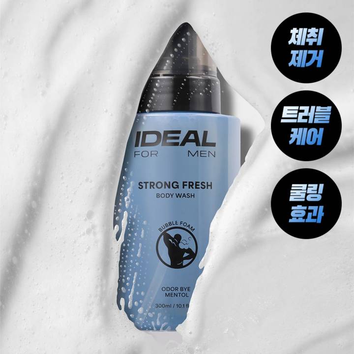 Ideal for Men Strong Fresh Body Wash 300ml