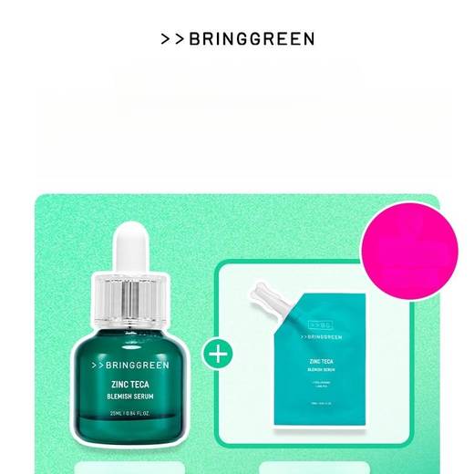 BRINGGREEN Zinc Teca Trouble Serum 25mL+25mL Refill Double Set