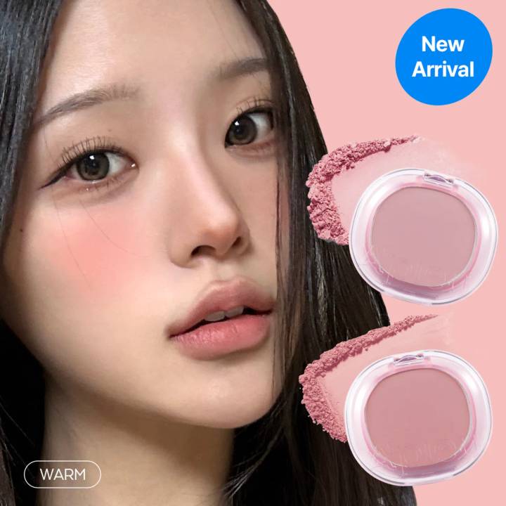 A&rsquo;pieu Juicy Pang Pastel Blusher (Set/Single) (16 Colors)