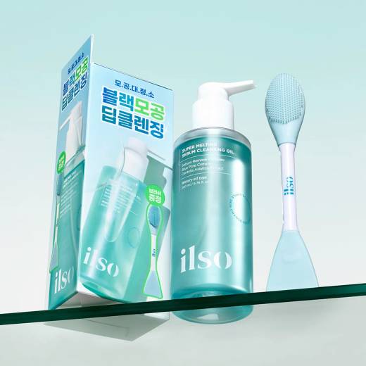 ilso Super Melting Sebum Cleansing Oil 200ml Set (+Dual Clean Brush)