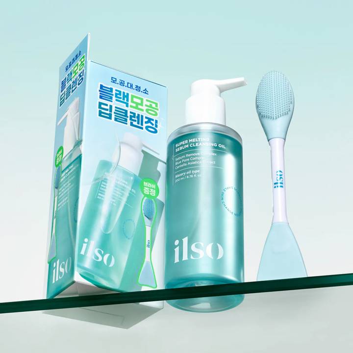 ilso Super Melting Sebum Cleansing Oil 200ml Set (+Dual Clean Brush)