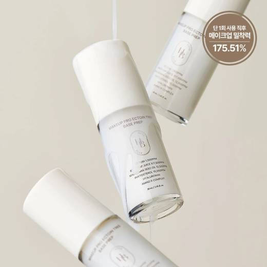 HEVEBLUE Makeup Pro Ectoin Tree Base Prep 30ml