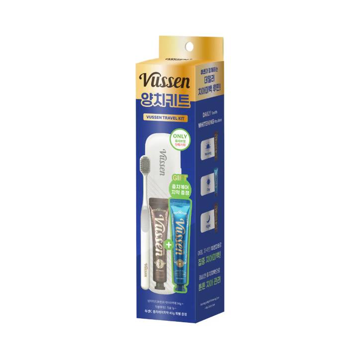 VUSSEN 28 Whitening Toothpaste & Toothbrush Set (+Whitening Toothpaste 40g)