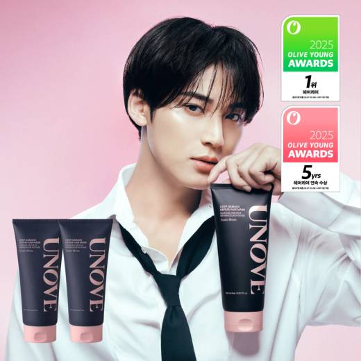 UNOVE Deep Damage Repair Hair Mask (Treatment / Hair Pack) 320mL Double Pack (4 Options)