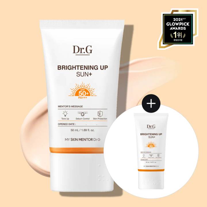 Dr.G Brightening Up Sun+ Special Set