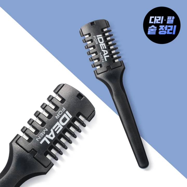 Ideal for Men Leg Hair Trimmer (1ea)