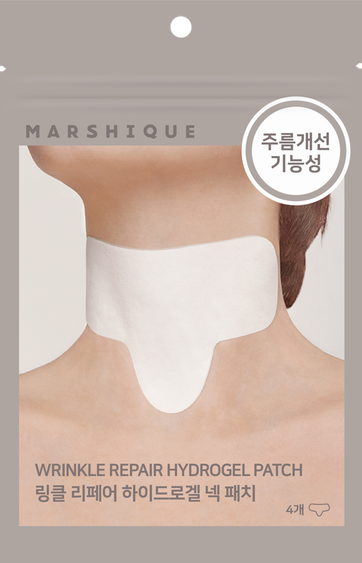 MARSHIQUE Wrinkle Repair Hydro-gel Patch (For Neck) 4P