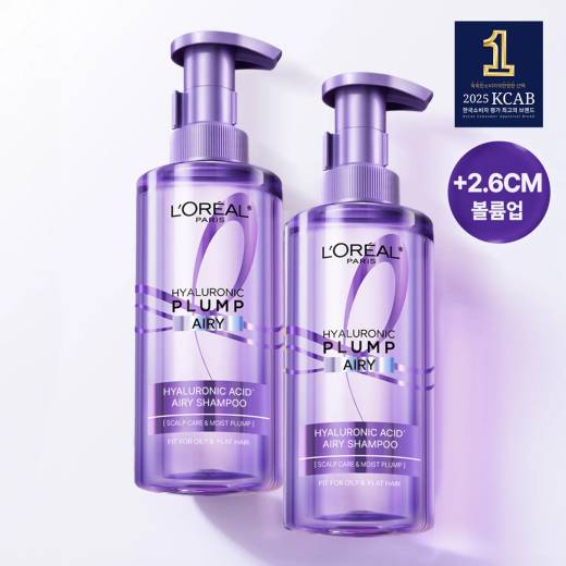 LOREAL PARIS Hyaluronic Plump Airy Shampoo 440ml AA SET