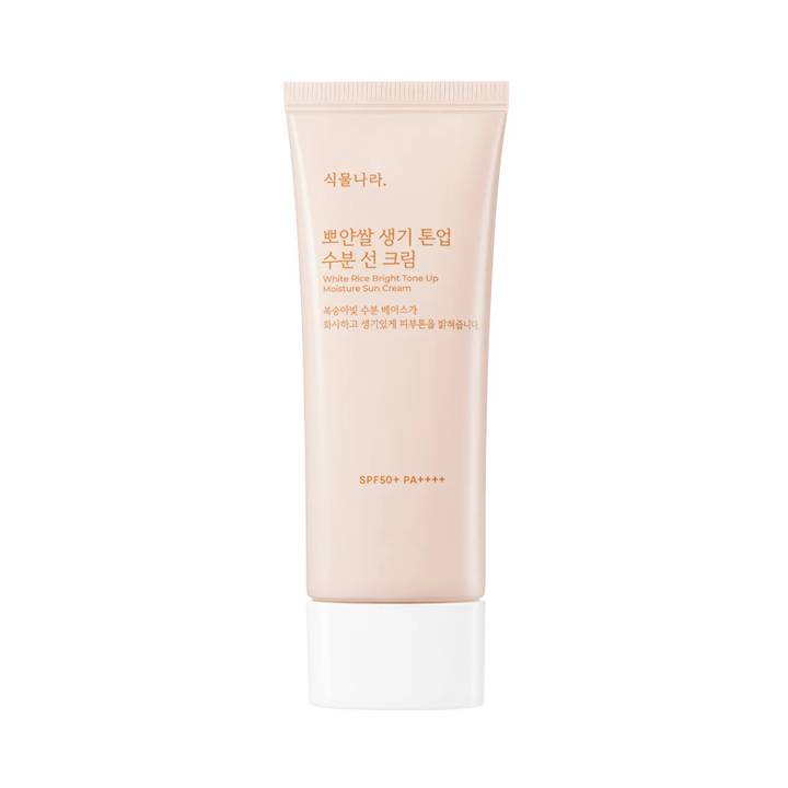Shingmulnara White Rice Bright Tone Up Moisture Sun Cream 100ml Limited Single Edition