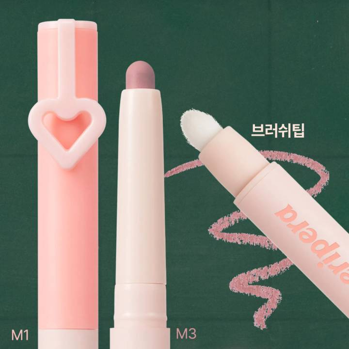 peripera Mood In Shade Eye Stick (7 Colors)