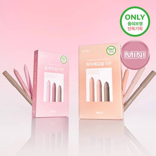 BBIA Last Gel Eyeliner Mini 3-Piece Set (6 Types) – Mini Book Edition