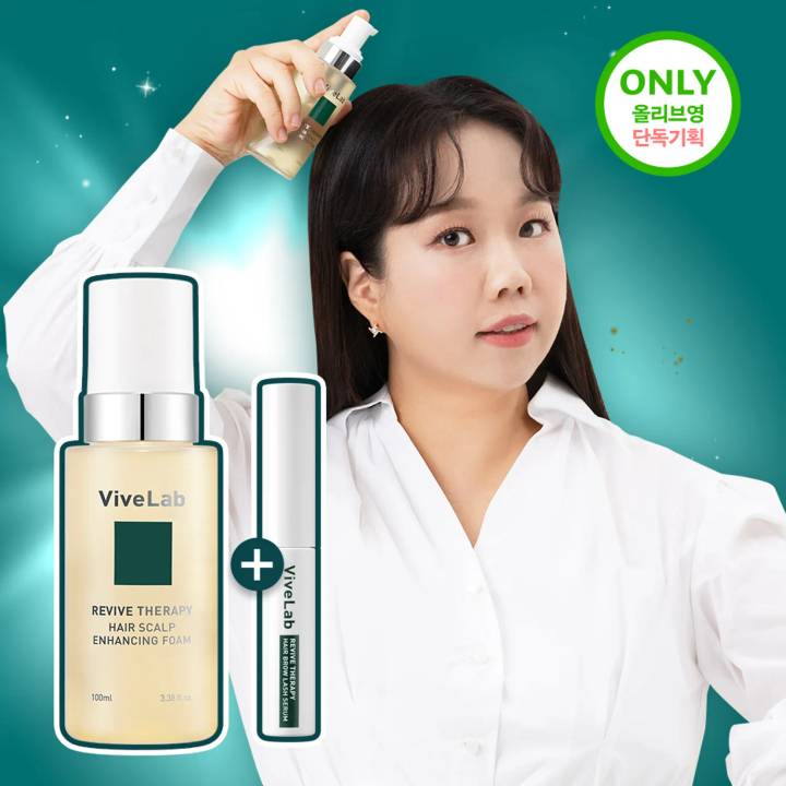 vivelab Revive Therapy Hair Scalp Enhancing Foam 100ml Set (+Lash Serum 4ml)