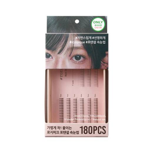 rozipique Potential Eyelash Set 180P