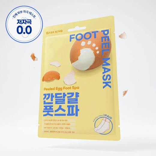 Mask King Peeled Egg Foot Spa Foot Peel Mask 1P