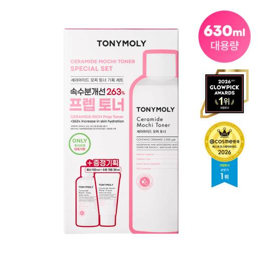 TONYMOLY Wonder Ceramide Mochi Toner 500ml Set (+100ml+Cream 30ml)
