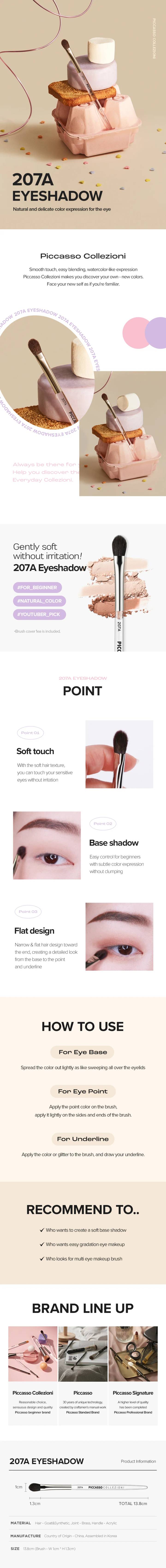 PICCASSO Collezioni 207A Eyeshadow Brush