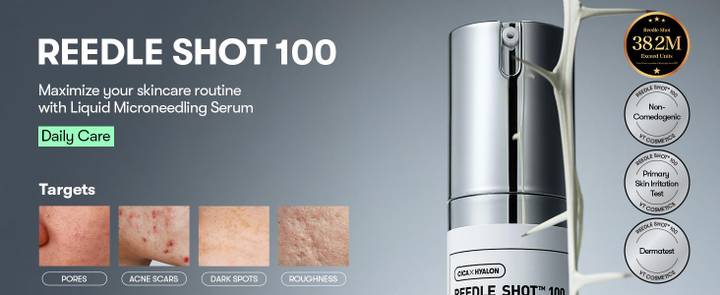 VT Reedle Shot 100 Essence 10ml