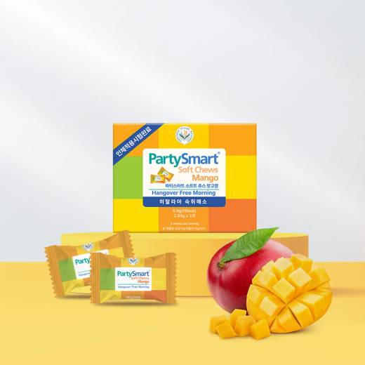 Himalaya Party Smart Soft Chews #Mango 2ea