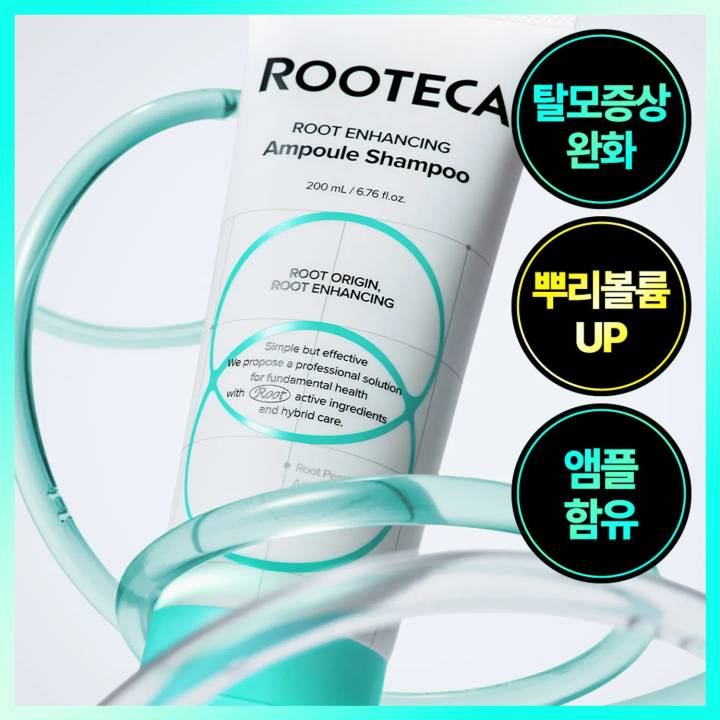 ROOTECA Root Enhancing Ampoule Shampoo 200ml