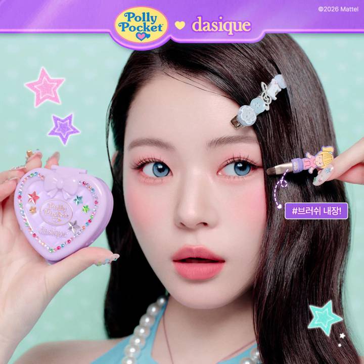 dasique Little Shadow Palette (Set/Single) (3 Colors)