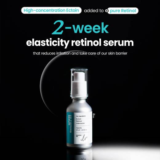 ilso ER Firming Serum (Retinol) 30ml