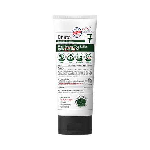 Dr.ato Ultra Rescue Cica Lotion 160ml