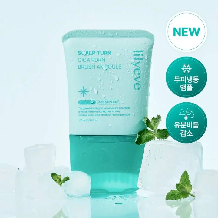 lilyeve Scalp:Turn Cica PDRN Brush Ampoule 100ml Set (+30ml)