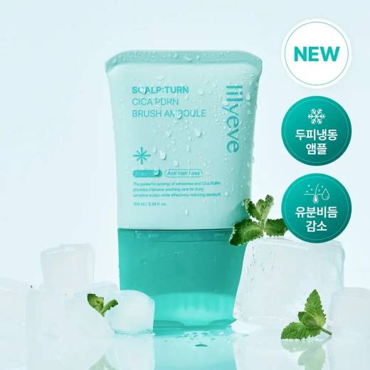 lilyeve Scalp:Turn Cica PDRN Brush Ampoule 100ml Set (+30ml)