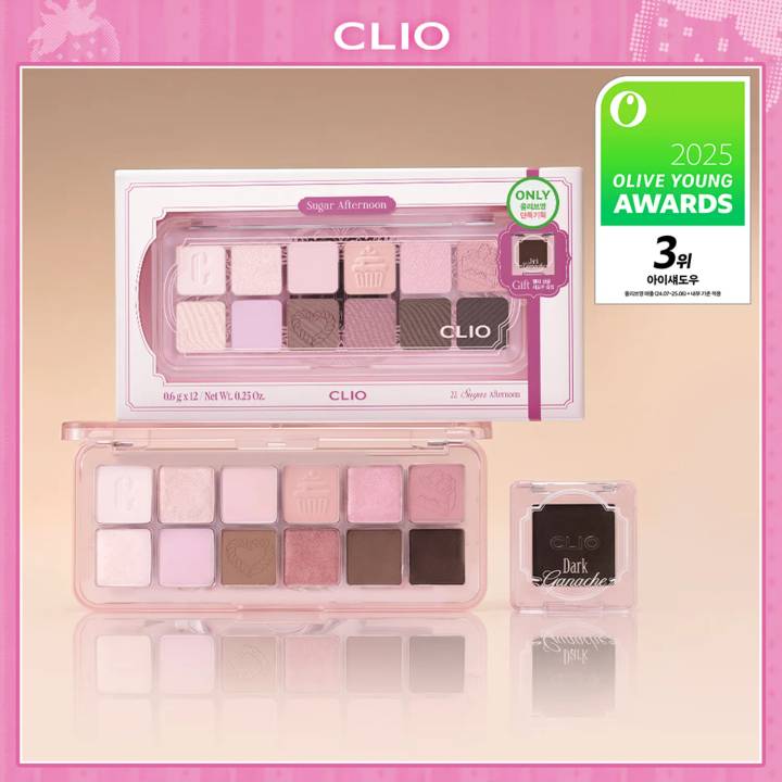 CLIO Pro Eye Palette Air (Set/Single) (12 Options)