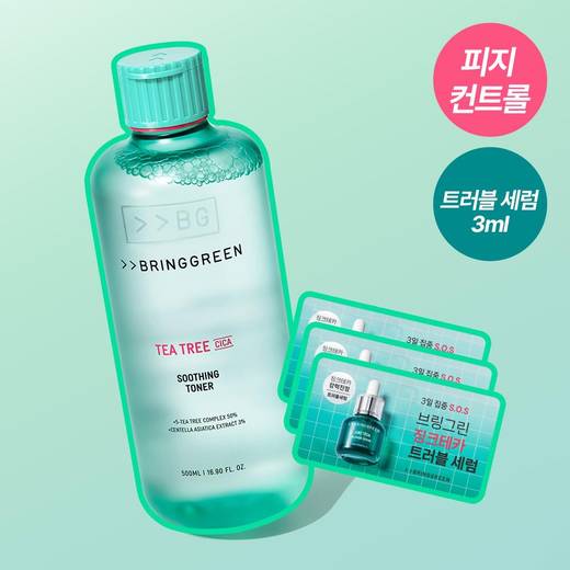 BRINGGREEN Tea Tree Cica Soothing Toner 500ml Set (+Sebum Control Kit 3ea)