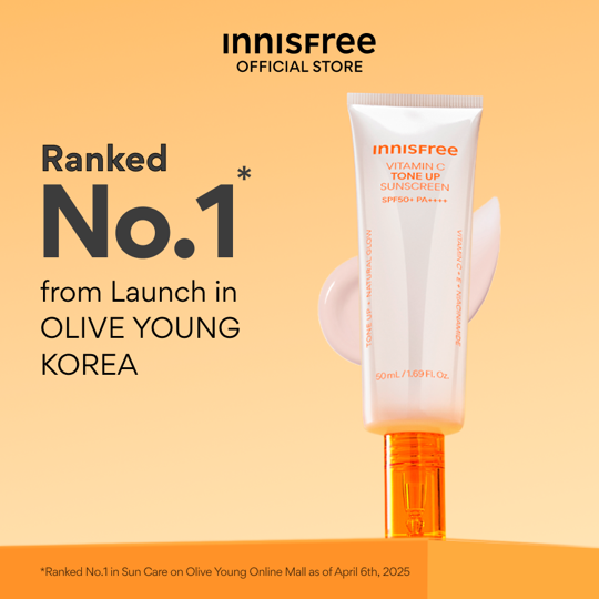 INNISFREE Vita C Tone Up Sunscreen 50ml 1+1 Set