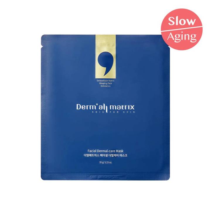 Dermall Matrix Facial Dermal-Care Mask 1ea