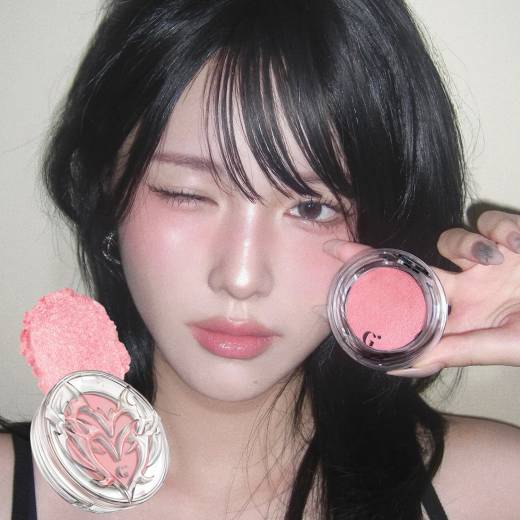 Glint by VDIVOV Too Shiny Highlighter (Set/Single) (2 Colors)