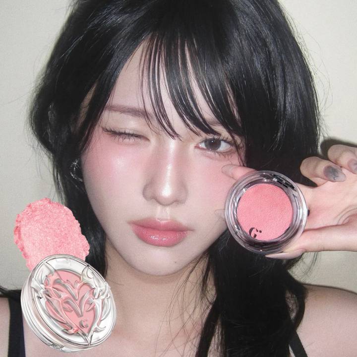 Glint by VDIVOV Too Shiny Highlighter (Set/Single) (2 Colors)