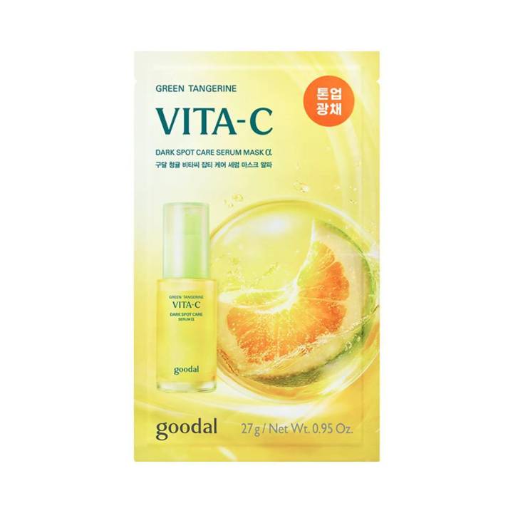 goodal Green Tangerine Vita-C Dark Spot Care Serum Mask Sheet α (1ea / 9+1ea)