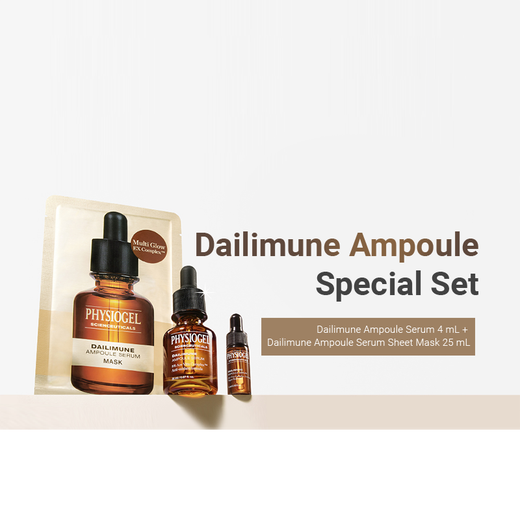 PHYSIOGEL Scienceuticals Daiimune Ampoule serum 20mL