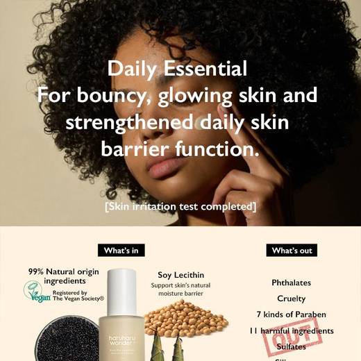 Haruharu wonder Black Rice Hyaluronic Anti-wrinkle Serum