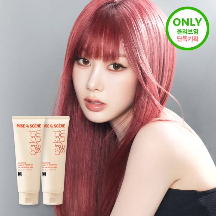 Mise-en-scene Perfect No Wash Treatment Cream Pack 230mL 1+1