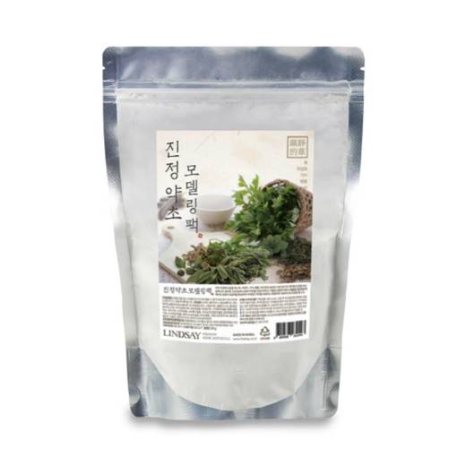 LINDSAY Modeling Mask 330g Calming Herb